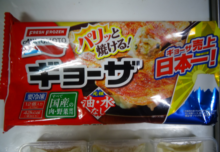 f:id:opop7976:20220306001727p:plain