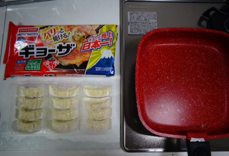 f:id:opop7976:20220306001749p:plain