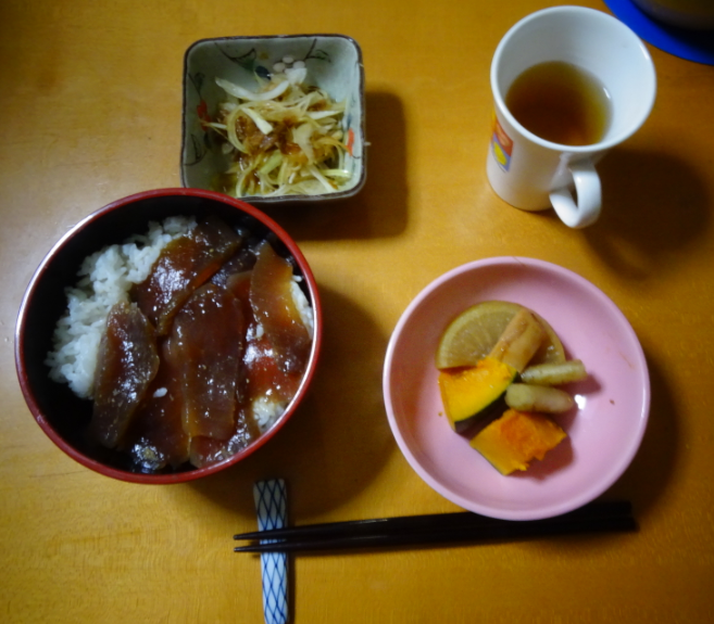 f:id:opop7976:20220401234151p:plain