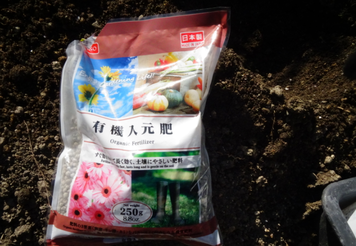 f:id:opop7976:20220411000139p:plain