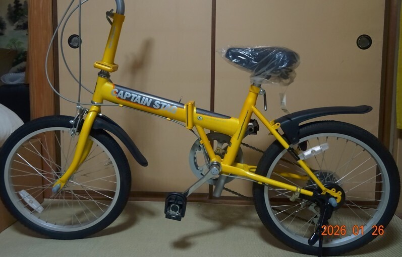 折り畳み自転車購入した後の楽しみ - 宇奈月ブログ