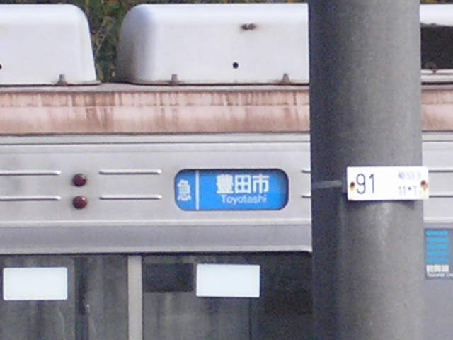 20121118111113