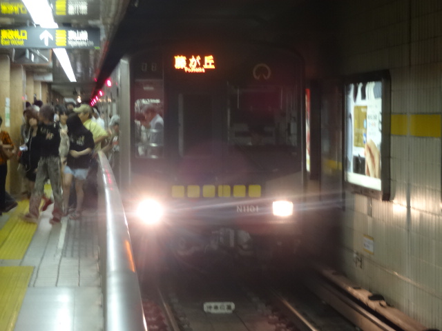 20130526142312