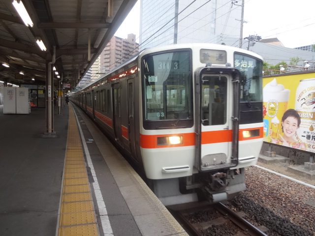 20130602203014