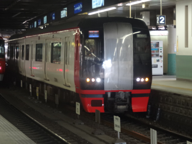 20130616180841