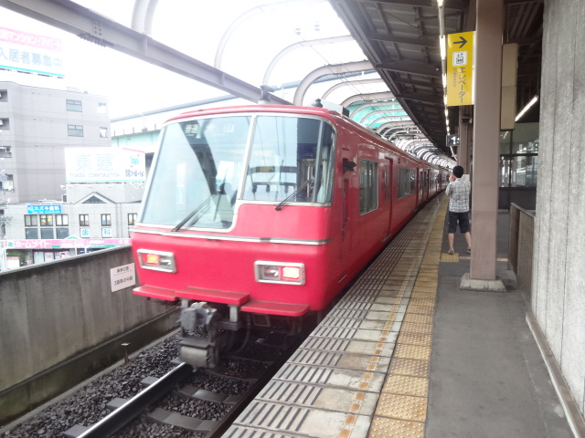 20130703140727