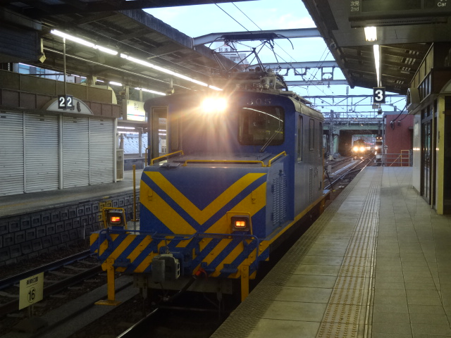 20130714211002