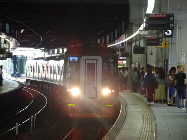 20130714211534
