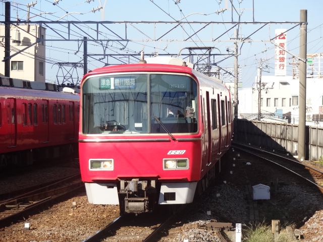 20131027160338