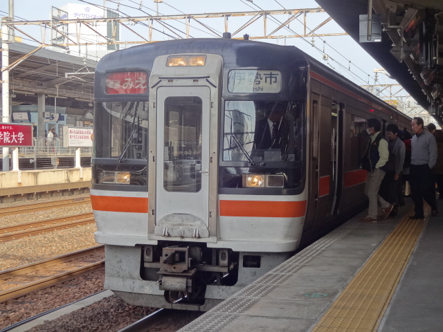 20131109133904