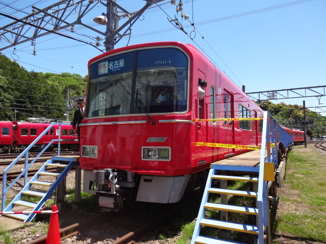 20140518031719