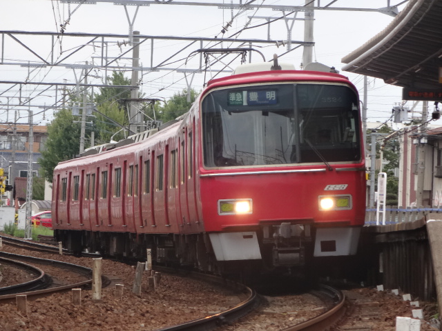 20140706172307