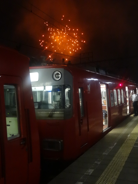 20140803142558
