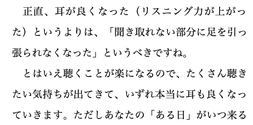 f:id:oppimph:20201020014403p:plain f:id:oppimph:20201020014403p:plain