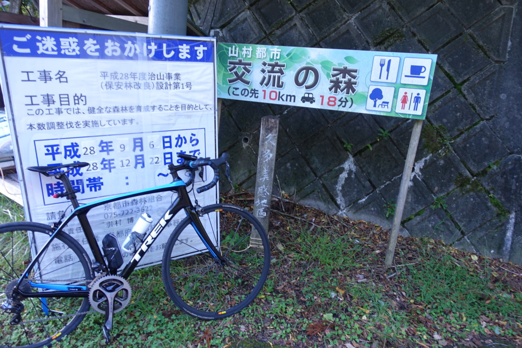 f:id:opticalrotation:20161007225424j:plain f:id:opticalrotation:20161007225424j:plain