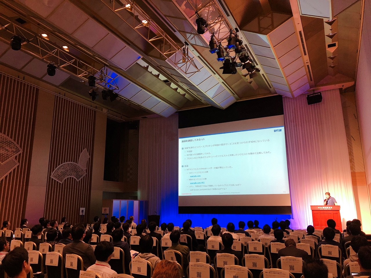 OPTiM TECH NIGHT@目黒雅叙園を開催しました - OPTiM TECH BLOG