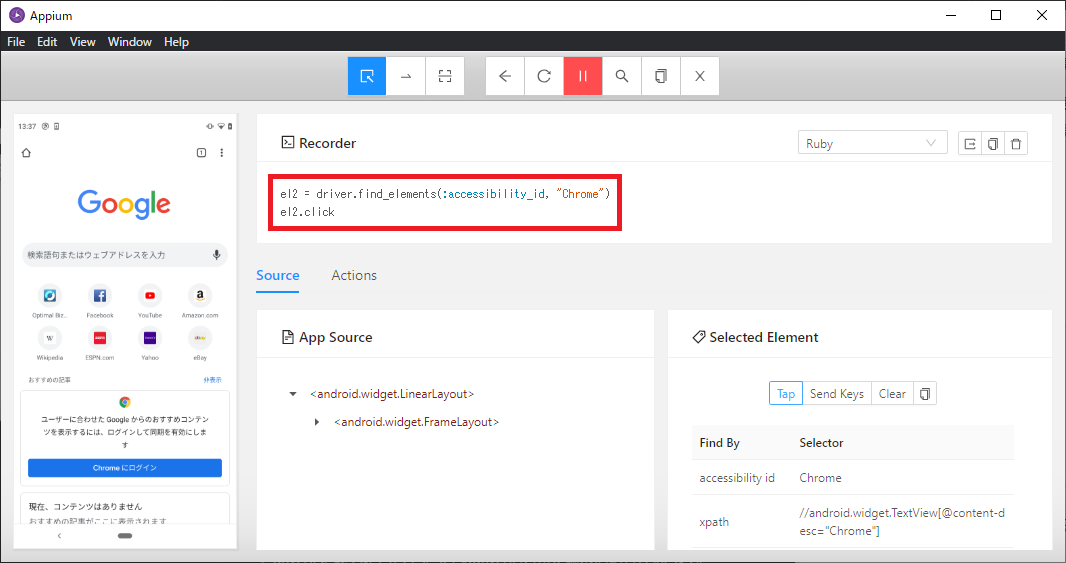 f:id:optim-tech:20200901141810p:plain