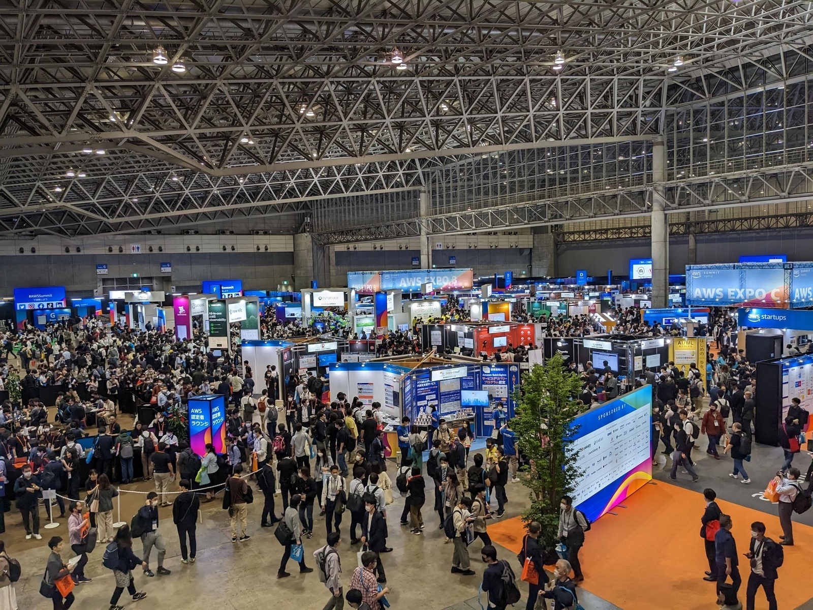 若手エンジニアがAWS Summit TOKYO 2023に参加してきました！ part.1 - OPTiM TECH BLOG