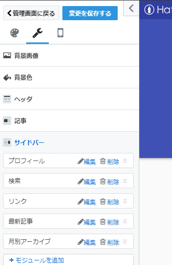 f:id:optimalfeel:20181010220619j:plain f:id:optimalfeel:20181010220619j:plain