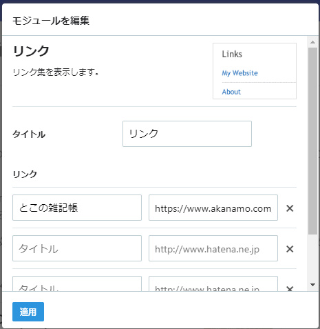 f:id:optimalfeel:20181010220621j:plain f:id:optimalfeel:20181010220621j:plain