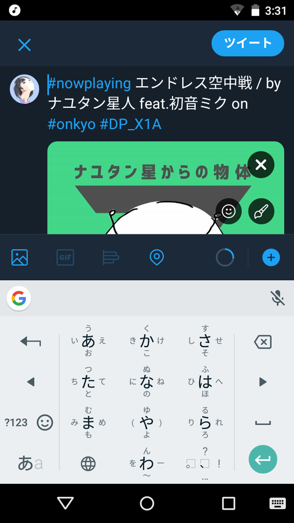 f:id:optimalfeel:20181109162047p:plain f:id:optimalfeel:20181109162047p:plain