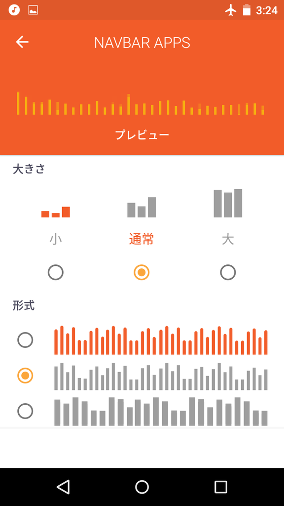 f:id:optimalfeel:20181109162102p:plain f:id:optimalfeel:20181109162102p:plain