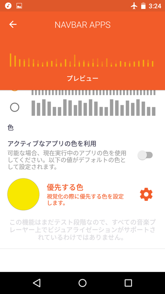 f:id:optimalfeel:20181109162106p:plain f:id:optimalfeel:20181109162106p:plain