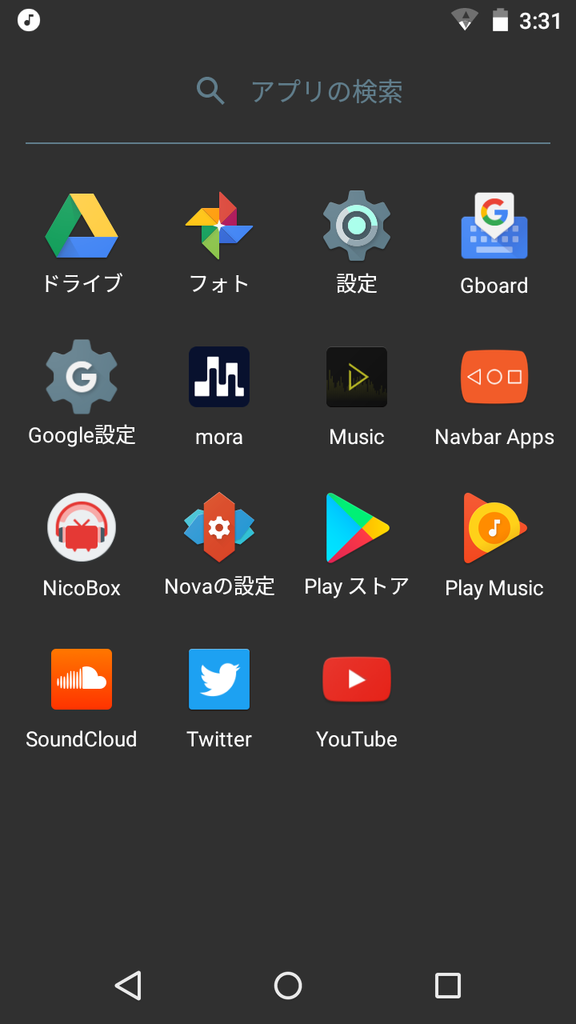 f:id:optimalfeel:20181109162112p:plain f:id:optimalfeel:20181109162112p:plain