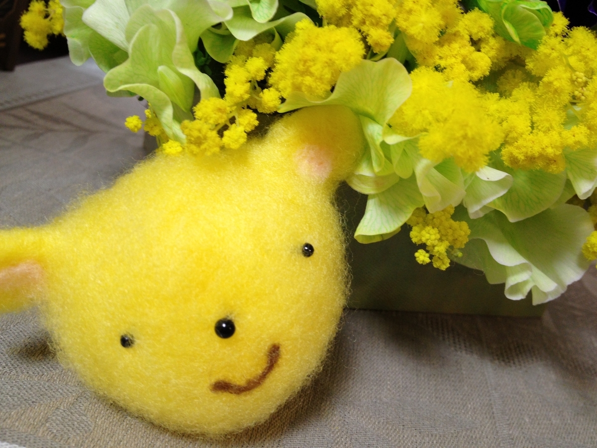 f:id:optimistes:20210221161813j:plain