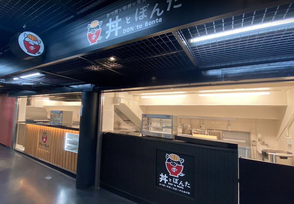 f:id:optimize-business:20220112151549p:plain