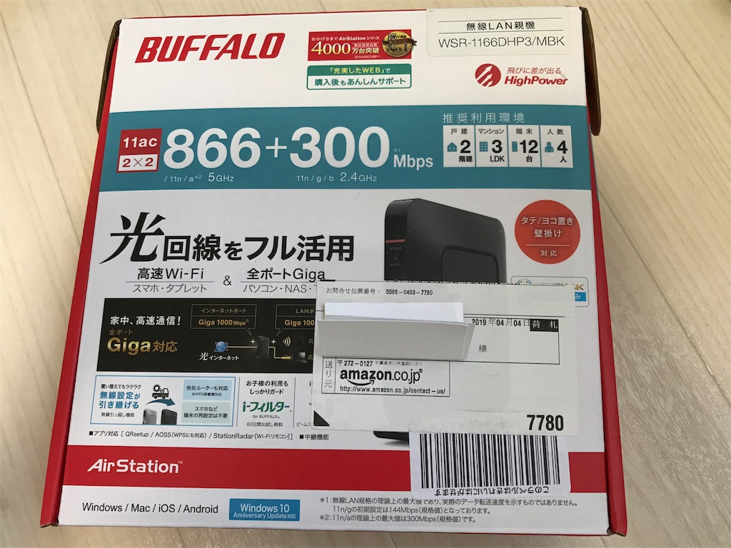 f:id:option-trade:20190405151520j:image f:id:option-trade:20190405151520j:image