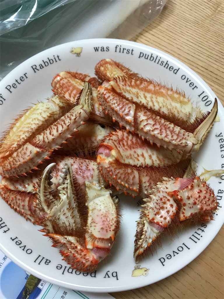 f:id:option-trade:20190501190105j:image f:id:option-trade:20190501190105j:image