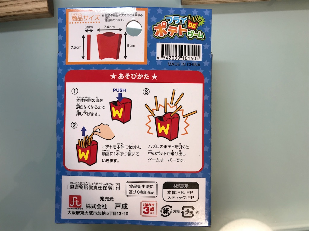 f:id:option-trade:20190604085344j:image f:id:option-trade:20190604085344j:image
