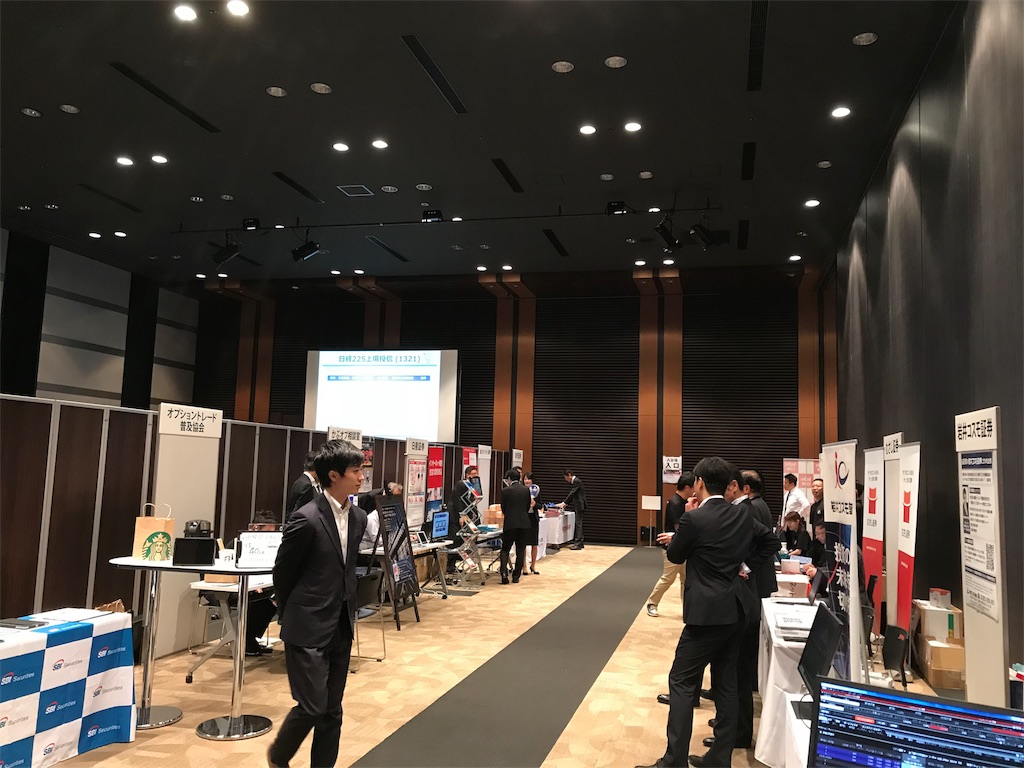 f:id:option-trade:20190701082450j:image f:id:option-trade:20190701082450j:image