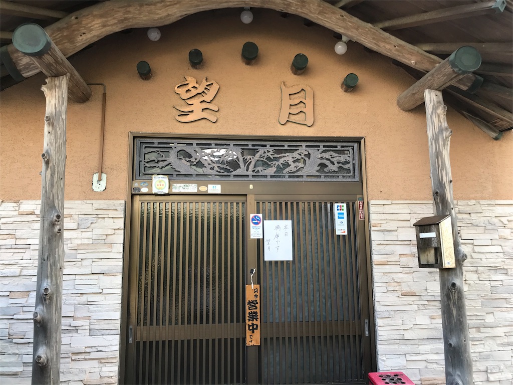 f:id:option-trade:20190805072725j:image