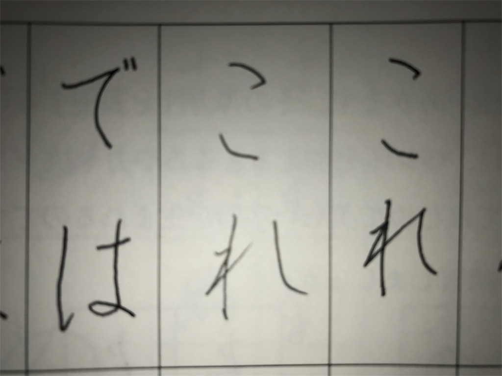 f:id:option-trade:20190828223002j:image f:id:option-trade:20190828223002j:image