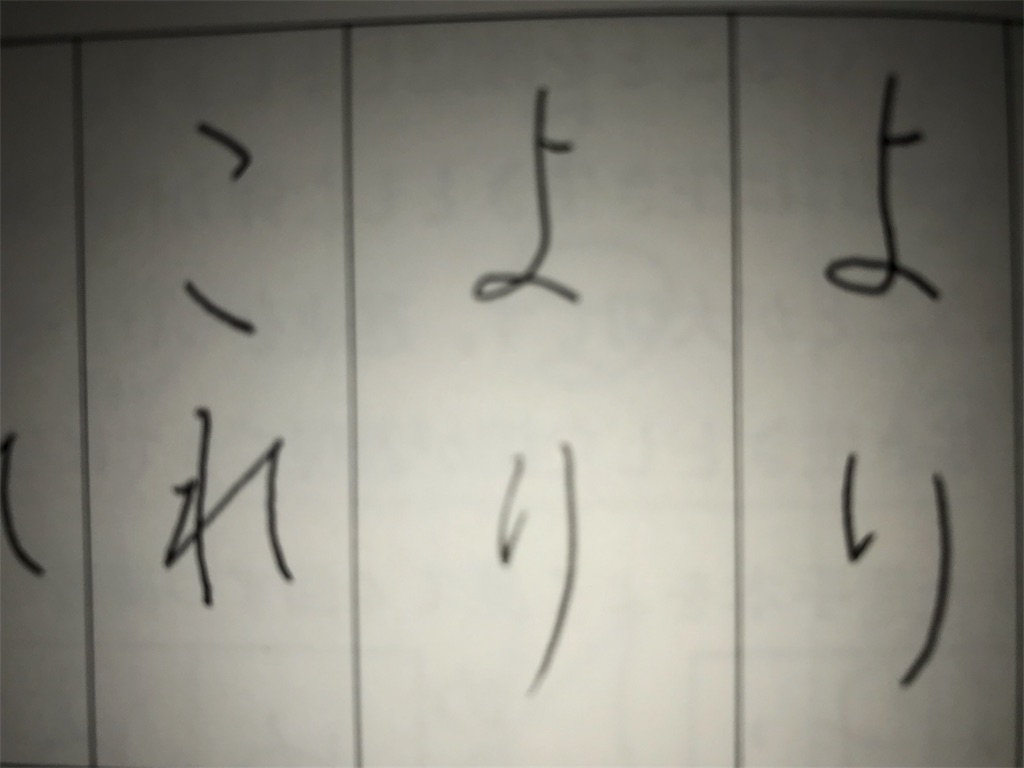 f:id:option-trade:20190828223024j:image f:id:option-trade:20190828223024j:image