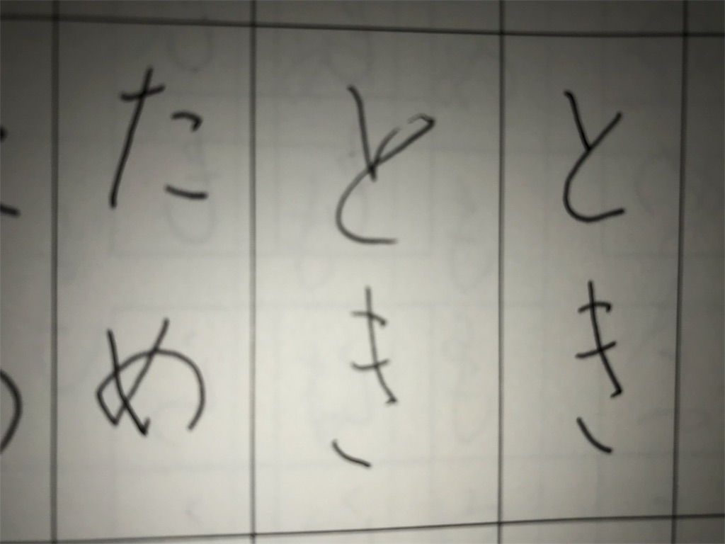 f:id:option-trade:20190828223040j:image f:id:option-trade:20190828223040j:image