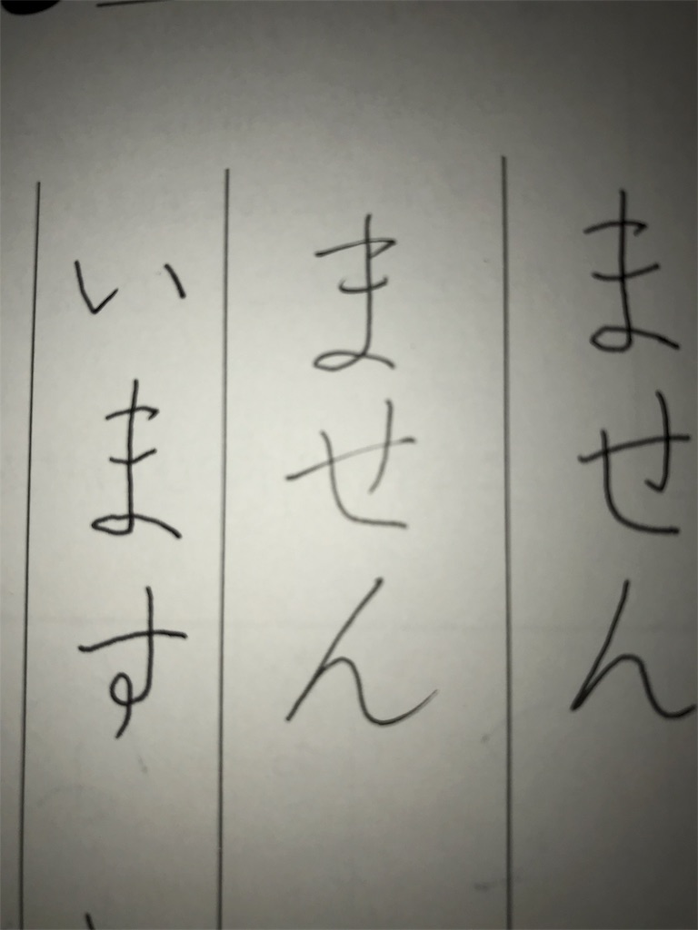 f:id:option-trade:20190829210758j:image f:id:option-trade:20190829210758j:image