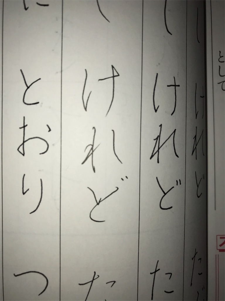 f:id:option-trade:20190829210805j:image f:id:option-trade:20190829210805j:image