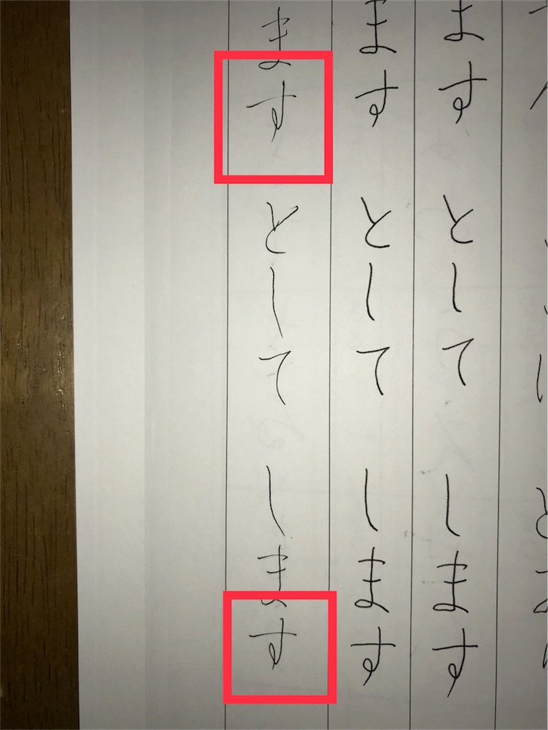 f:id:option-trade:20190829210819j:image f:id:option-trade:20190829210819j:image