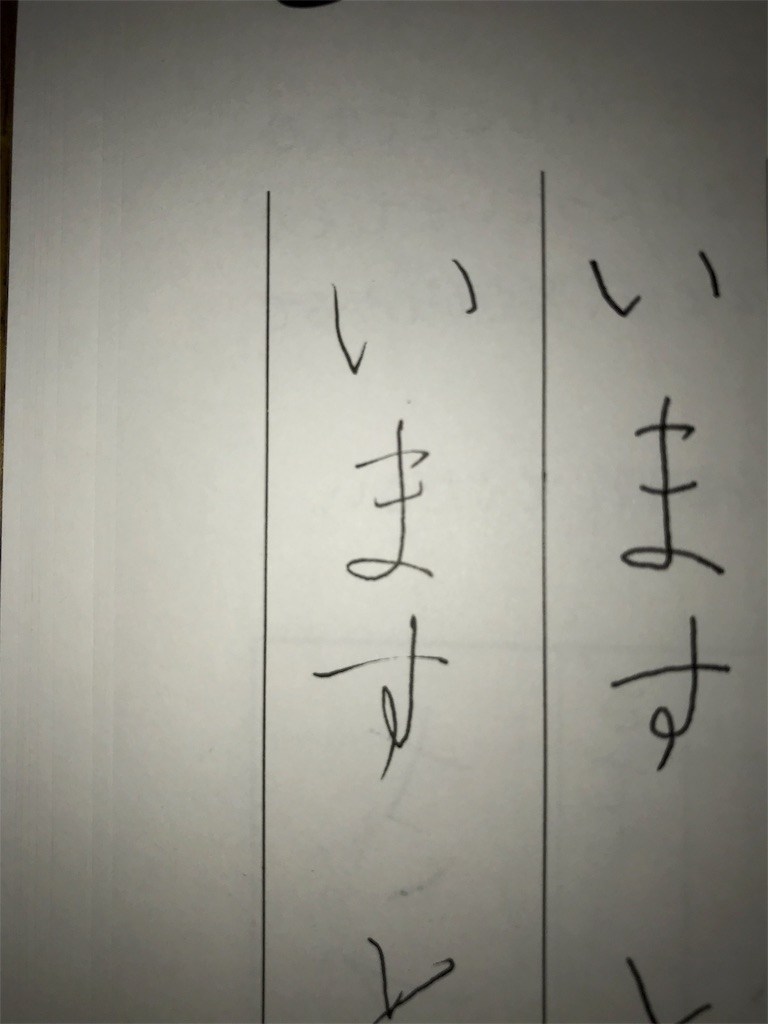 f:id:option-trade:20190829210827j:image f:id:option-trade:20190829210827j:image