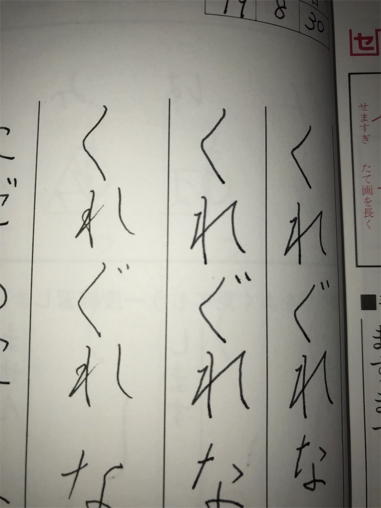 f:id:option-trade:20190830222235j:image f:id:option-trade:20190830222235j:image