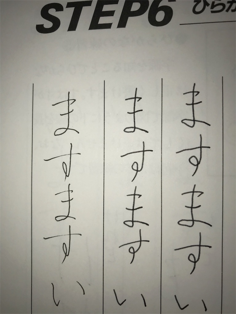 f:id:option-trade:20190830222239j:image f:id:option-trade:20190830222239j:image