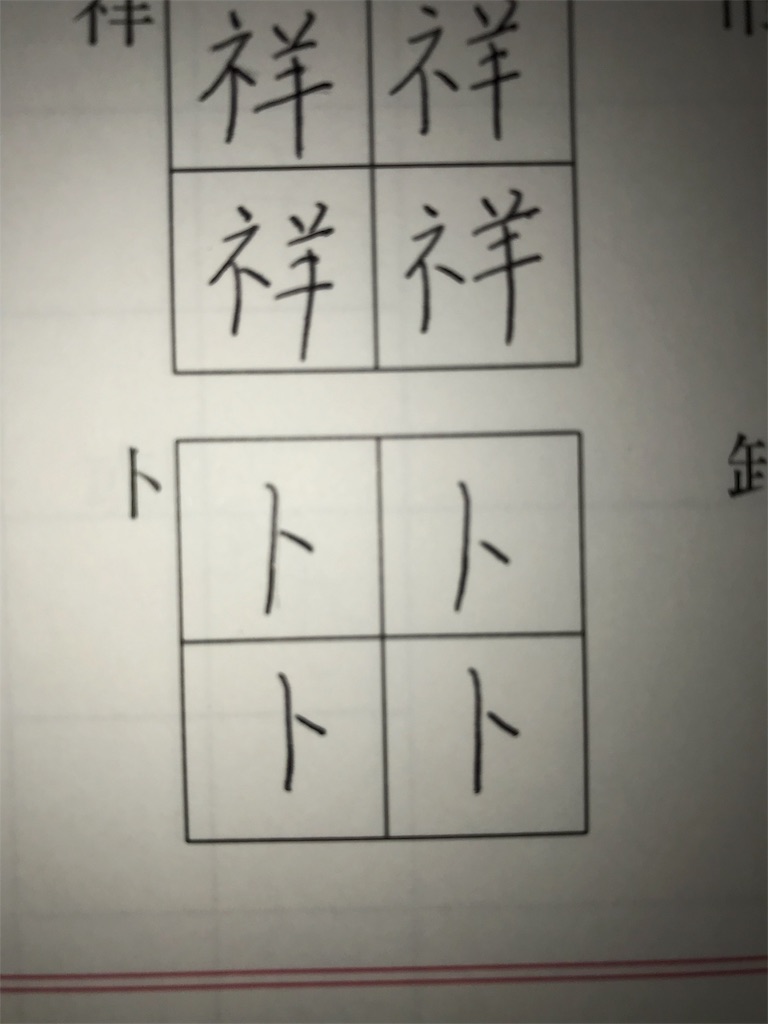 f:id:option-trade:20190904212641j:image f:id:option-trade:20190904212641j:image