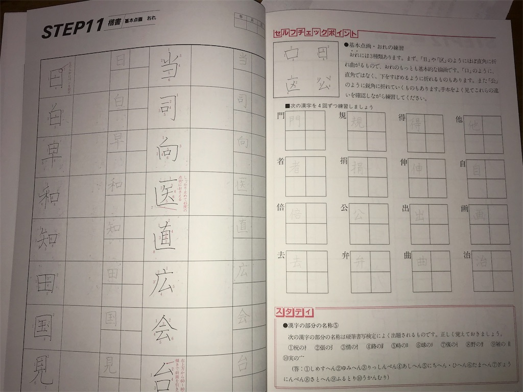 f:id:option-trade:20190906214847j:image f:id:option-trade:20190906214847j:image
