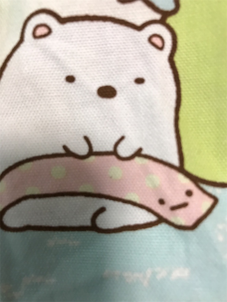 f:id:option-trade:20190913210019j:image