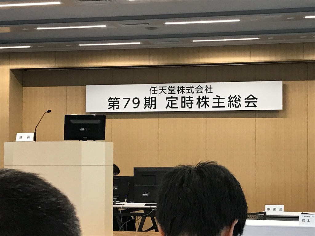 f:id:optokubetsu:20190628115058j:image f:id:optokubetsu:20190628115058j:image