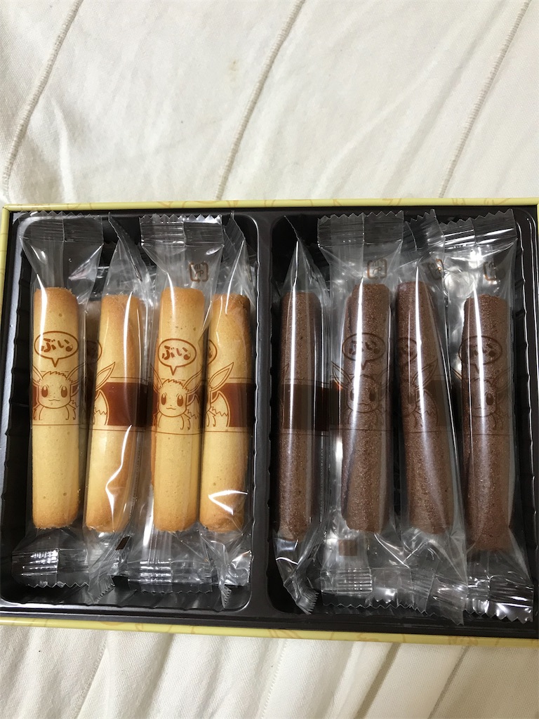 f:id:optokubetsu:20190628124949j:image f:id:optokubetsu:20190628124949j:image