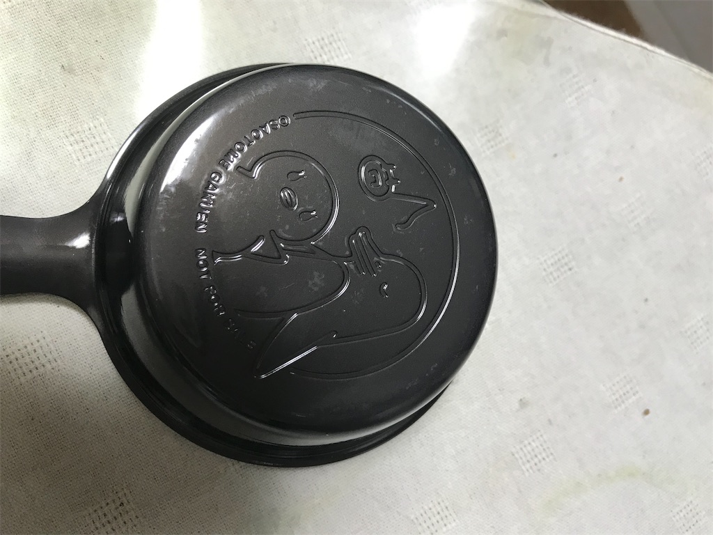 f:id:optokubetsu:20190720224710j:image f:id:optokubetsu:20190720224710j:image